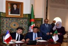 Photo of التوقيع على اتفاقية تعاون في عدة مجالات بين ولاية الجزائر ومرسيليا