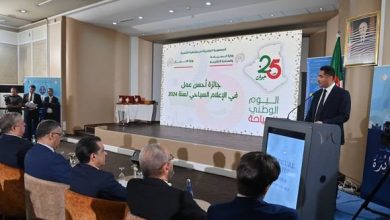 Photo of وزير الإتصال يدعو المؤسسات الإعلامية إلى إيلاء الأهمية اللازمة للإنتخابات الرئاسية المقبلة