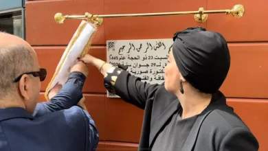 Photo of وزارة الثقافة تدشن مكتبة المطالعة “المجاهد المتوفي بالعزوقي بن عيسى”