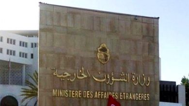 Photo of تونس ترحب بإقرار محكمة العدل الدولية بعدم شرعية إستمرار إحتلال الكيان الصهيوني للأراضي الفلسطينية