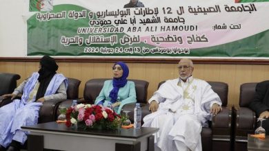 Photo of بومرداس: انطلاق فعاليات الطبعة ال12 للجامعة الصيفية لإطارات جبهة البوليساريو