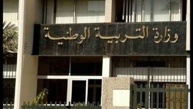 Photo of اعادة فتح الارضية الرقمية المخصصة لتسجيل الاطفال في السنة أولى ابتدائي الاحد المقبل
