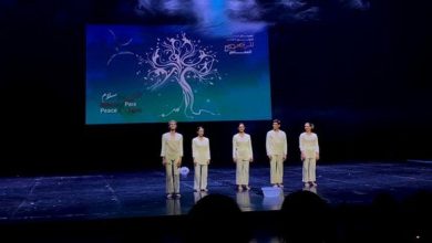 Photo of افتتاح الطبعة ال12 للمهرجان الدولي للرقص المعاصر بالجزائر العاصمة