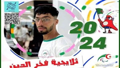Photo of الألعاب البارالمبية: ثلايجية فخر الدين يحطم الرقم القياسي الإفريقي لسباق ال400 متر