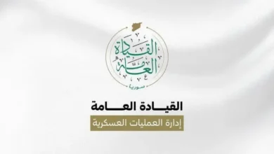 Photo of سوريا: إدارة العمليات العسكرية تعلن الشروع في تسوية وضعيات عناصر نظام الأسد