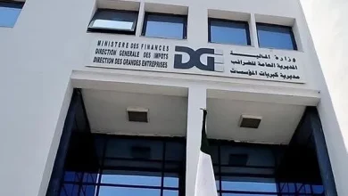 Photo of ضرائب: تمديد أجل اكتتاب التصريحات السنوية للنتائج