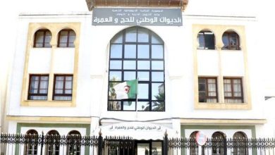 Photo of حج 2025: برمجة فتح الرحلات عبر “البوابة الجزائرية للحج” و تطبيق “ركب الحجيج”