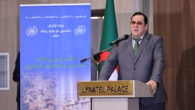 Photo of مزيان: “التحديات الراهنة تتطلب من الصحفيين نضجا مهنيا عاليا”
