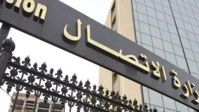 Photo of وزير الاتصال يشرف على لقاء جهوي للصحفيين والإعلاميين الخميس المقبل بوهران