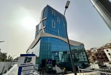 Photo of بيان هام من وكالة عدل