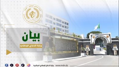 Photo of الفريق أول شنقريحة ينصب العميد أيت وعرابي عبد القادر مديرا عاما للأمن الداخلي