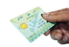 Photo of إطلاق خدمة تحيين بطاقة الشفاء لدى الصيادلة