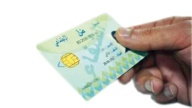 Photo of إطلاق خدمة تحيين بطاقة الشفاء لدى الصيادلة
