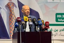 Photo of بن قرينة: ضرورة تكاتف جهود الجميع في بناء اقتصاد وطني متوازن ومتكامل