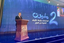 Photo of الجزائر تتجاوز عتبة 2 مليون أسرة موصولة بتكنولوجيا الألياف البصرية