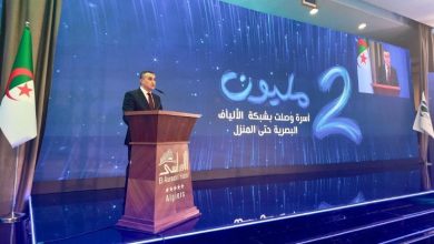 Photo of الجزائر تتجاوز عتبة 2 مليون أسرة موصولة بتكنولوجيا الألياف البصرية