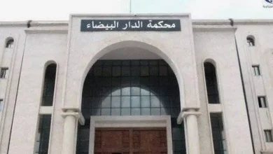 Photo of النيابة العامة تفتح تحقيقًا في واقعة بث حوار تلفزيوني “يمس رموز الأمة والوحدة الوطنية”