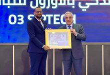 Photo of ستة فائزين يتوجون بجائزة رئيس الجمهورية للباحث المبتكر