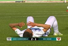 Photo of مولودية وهران مجبرة على الإطاحة بنجم مقرة يوم الجمعة المقبل