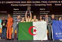 Photo of النهائي العالمي لمسابقة “هواوي”:    تتويج الطلبة الجزائريين بالجائزة الكبرى