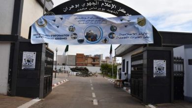 Photo of وهران:   انطلاق فعاليات الأيام الإعلامية حول القوات الجوية