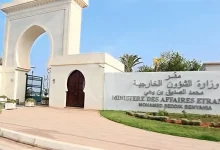 Photo of الجزائر تدعو الأشقاء الليبيين إلى التحلي بروح المسؤولية وتغليب المصلحة السامية للشعب الليبي   