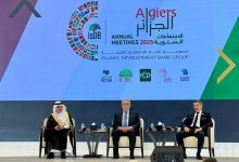 Photo of الوزير الأول يشرف على افتتاح الاجتماعات السنوية للبنك الإسلامي للتنمية