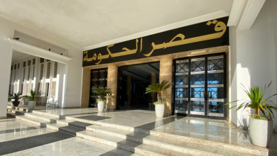 Photo of اجتماع الحكومة: دراسة عروض مشاريع قوانين تخص عدة قطاعات