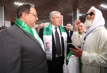Photo of حج-2025:   مغادرة أول فوج من الحجاج من مطار وهران الدولي إلى البقاع المقدسة