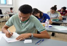 Photo of مديرية توزيع الكهرباء السانيا بوهران تضبط مخططا خاصا بفترة الامتحانات لضمان استمرارية ونوعية الخدمة