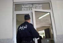 Photo of    توقيف 47 شخصا ..    الـSCLCO يُفكك شبكة إجرامية ويسترجع 24 مليار سنتيم