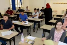 Photo of شهادتا التعليم المتوسط والبكالوريا: ضبط كل الإجراءات والترتيبات لضمان حسن سير الامتحانات
