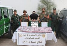 Photo of إحباط محاولات إدخال أزيد من قنطارين من الكيف المعالج عبر الحدود مع المغرب