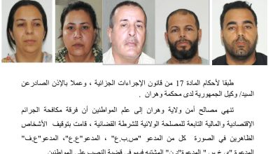 Photo of وهران:   توقيف 5 أشخاص قاموا بالنصب على المواطنين