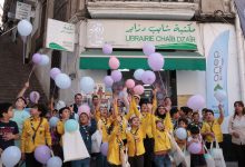 Photo of المؤسسة الوطنية للاتصال النشر والإشهار تنظم احتفالية تكريما لصغار الكشافة الإسلامية